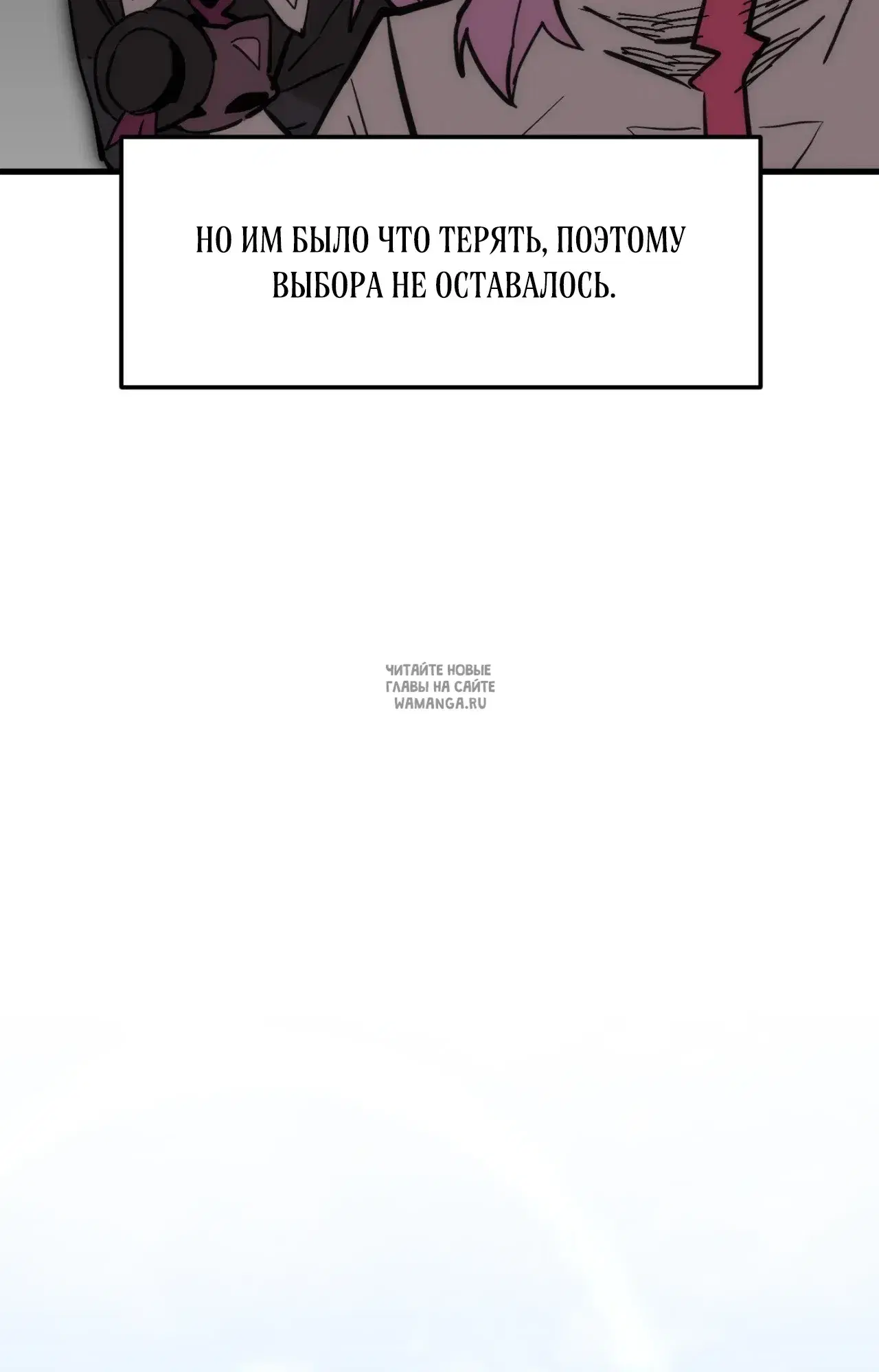 Page 53.000
