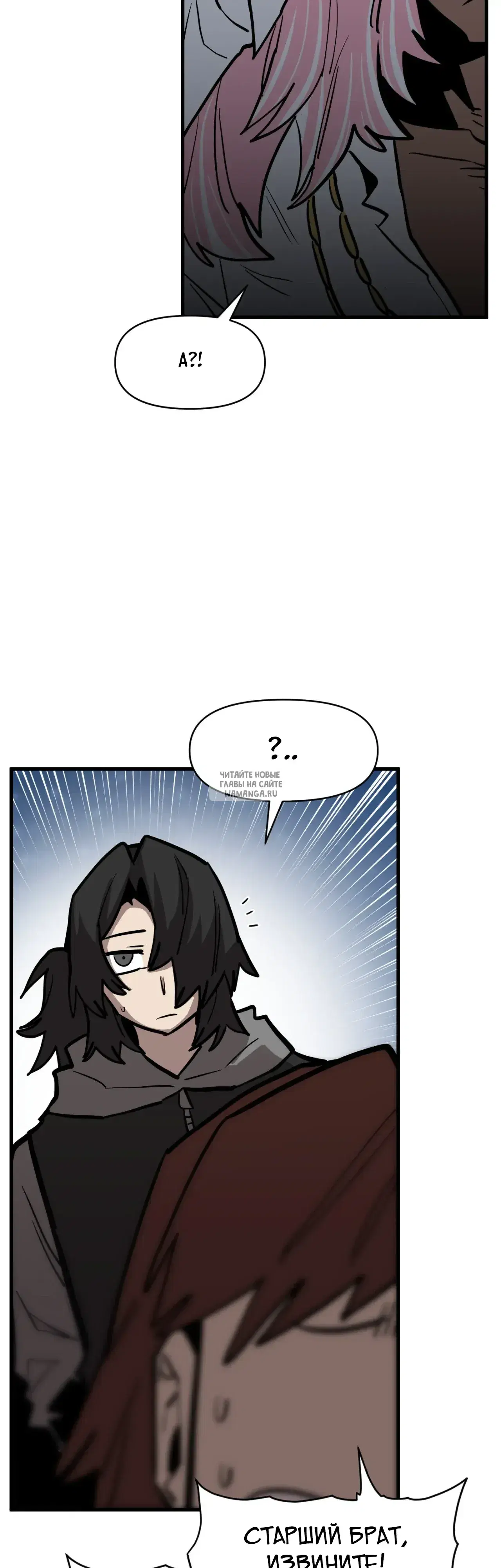 Page 53.000