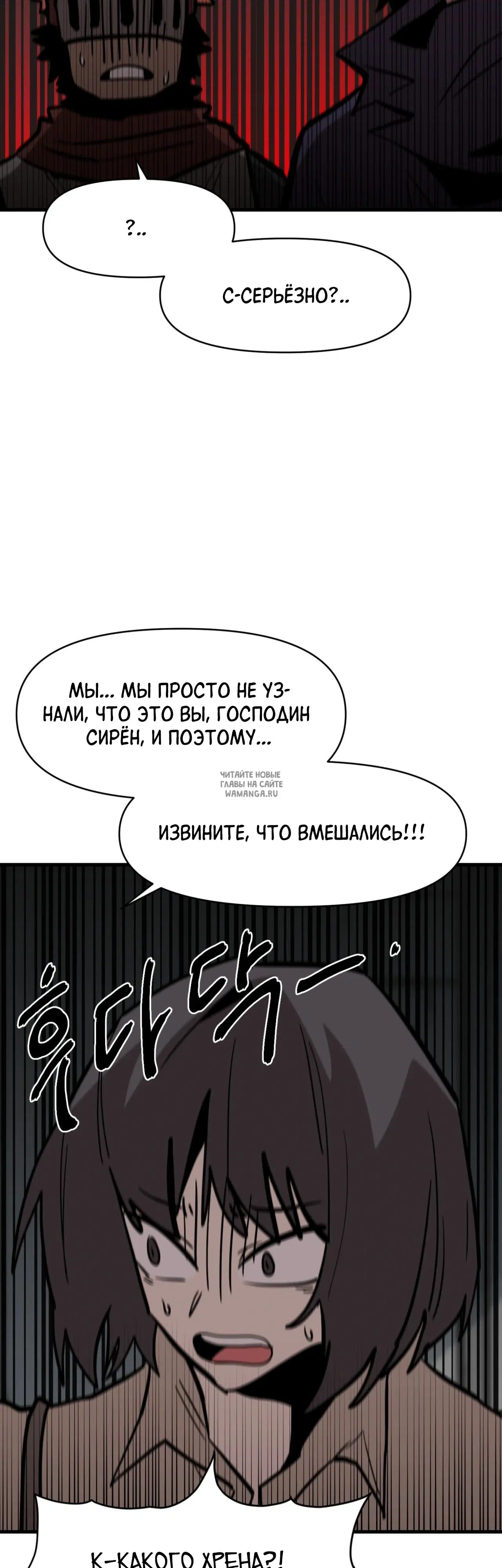 Page 53.000