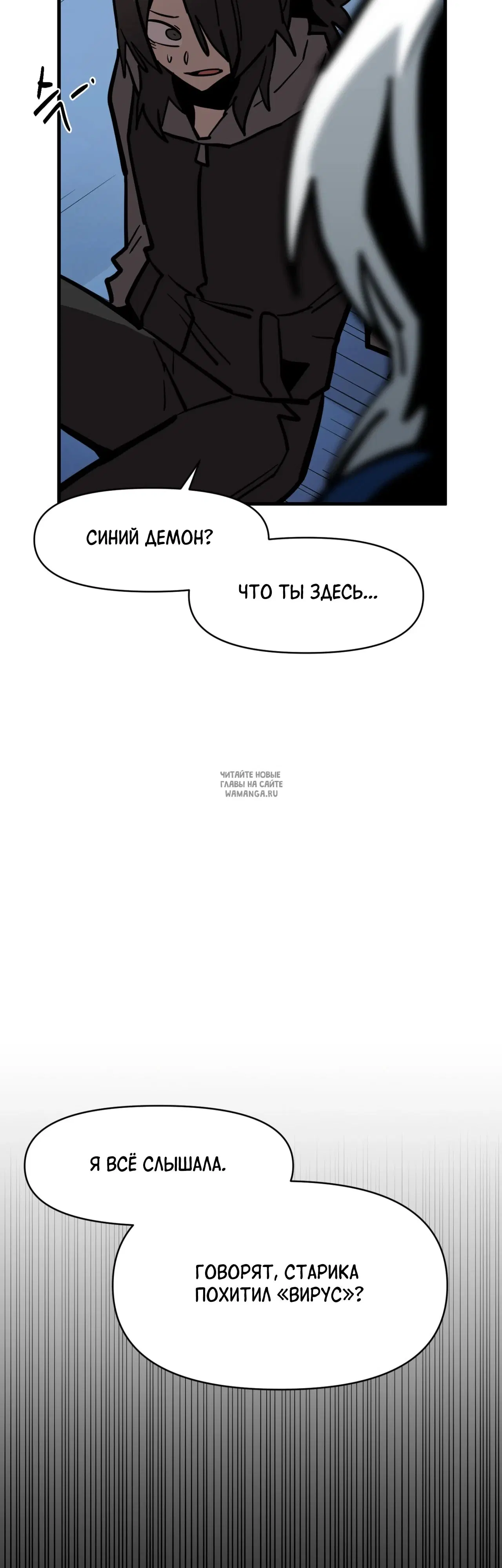 Page 64.000