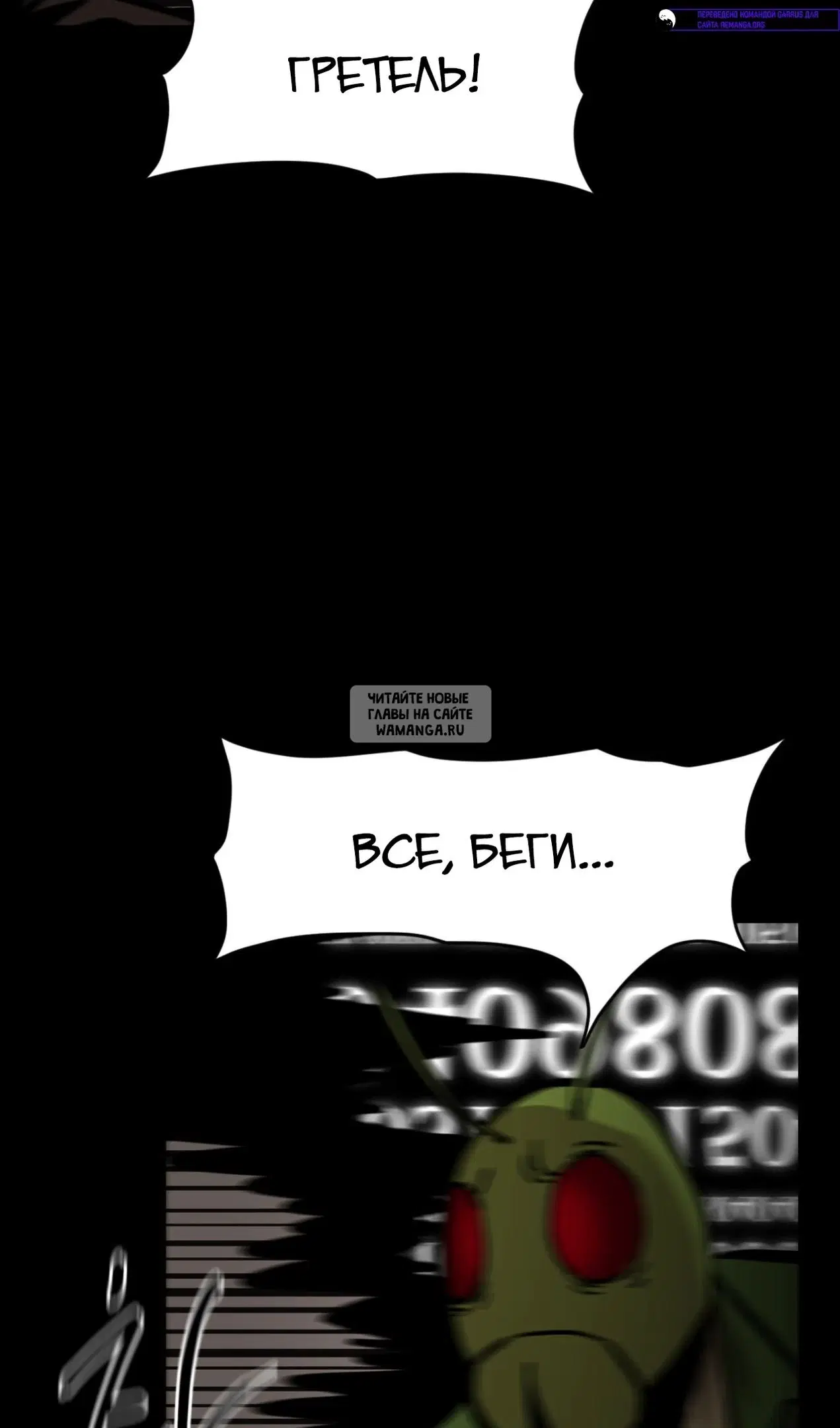 Page 64.000