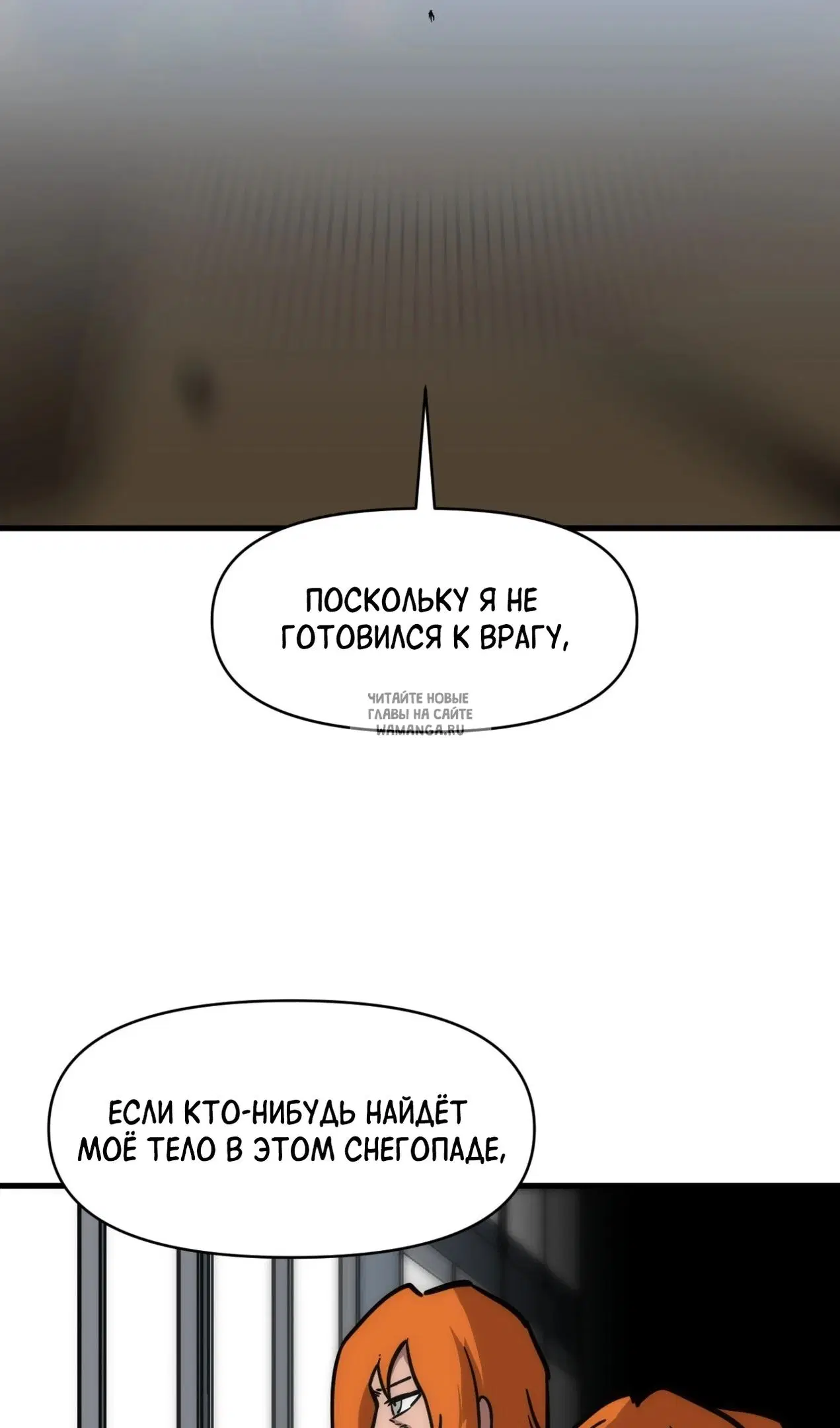 Page 64.000