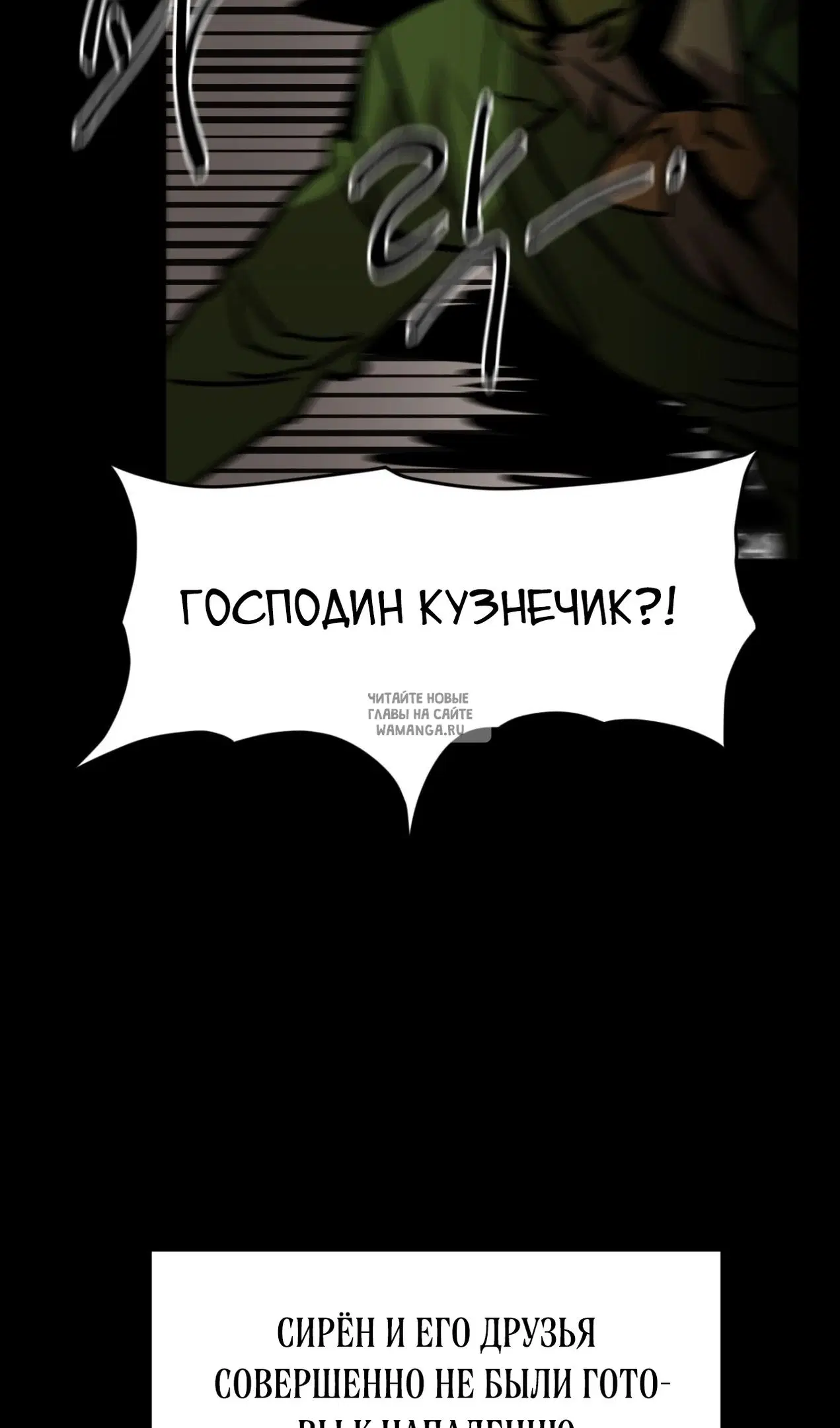 Page 65.000
