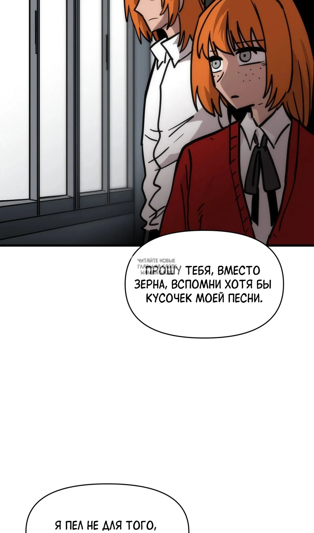 Page 65.000