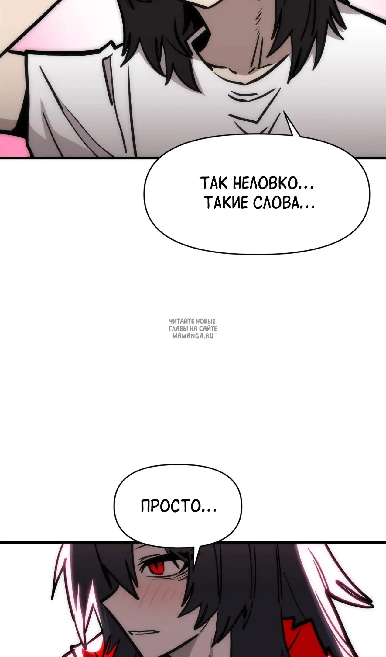 Page 65.000