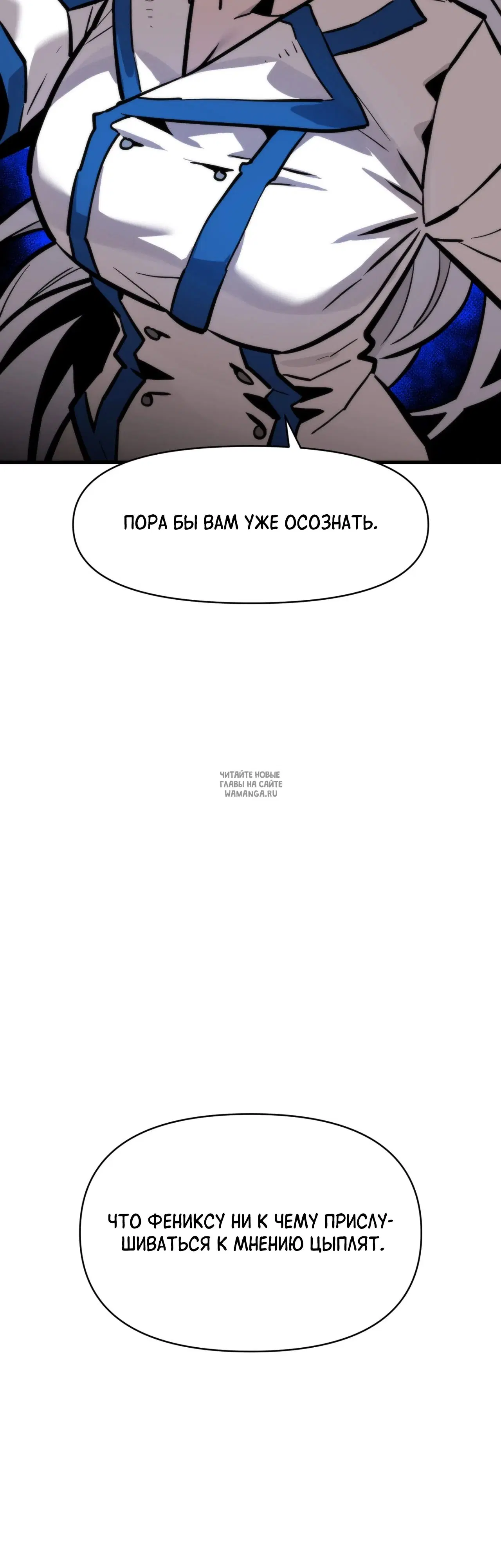 Page 66.000