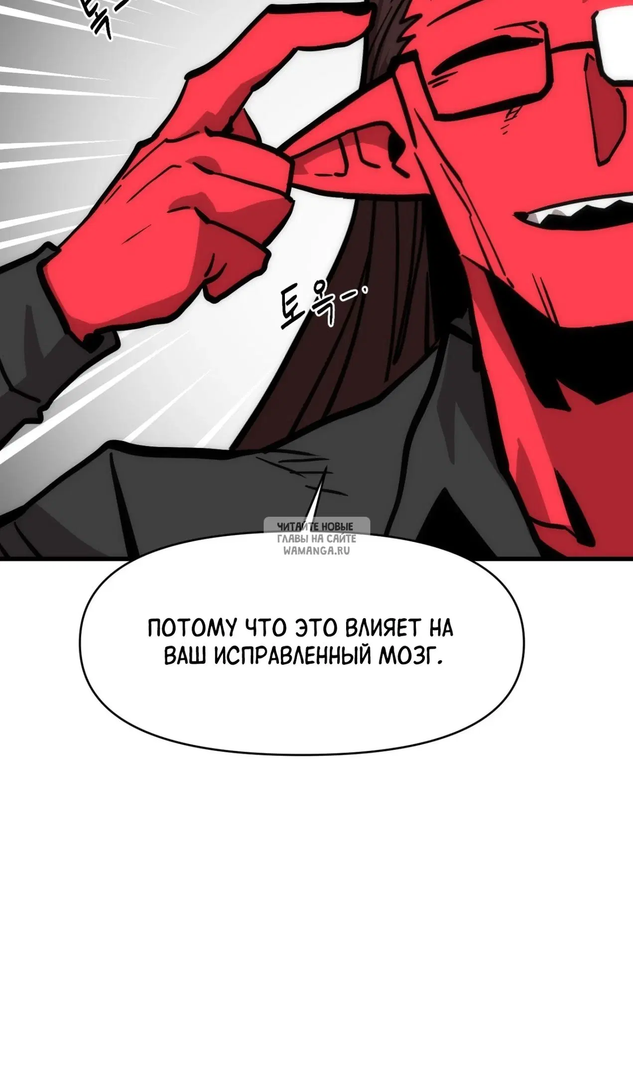 Page 66.000