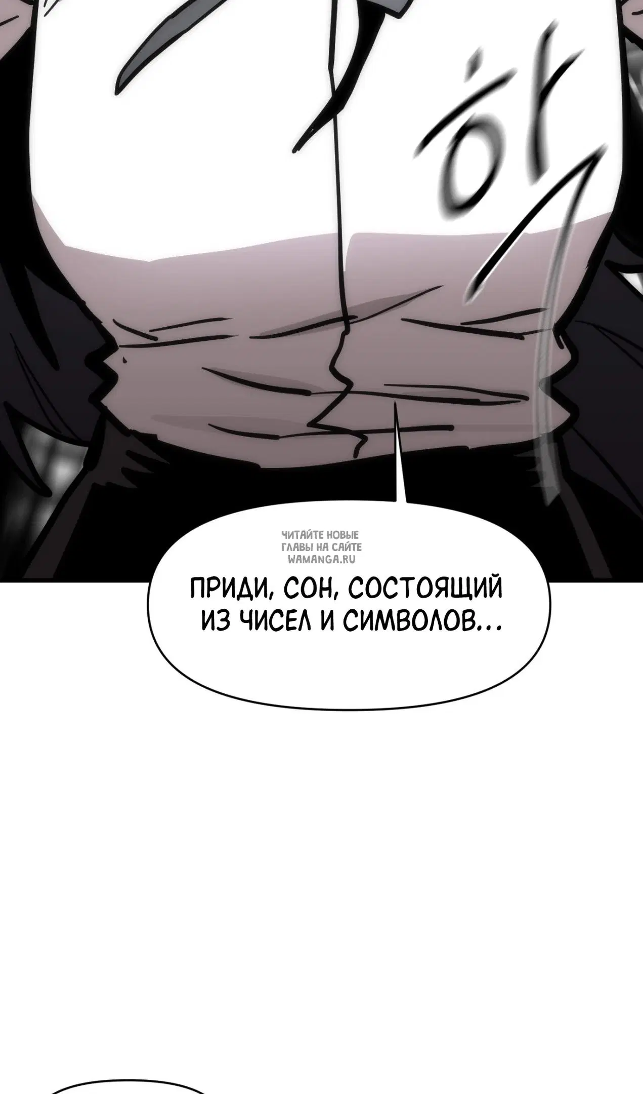 Page 66.000