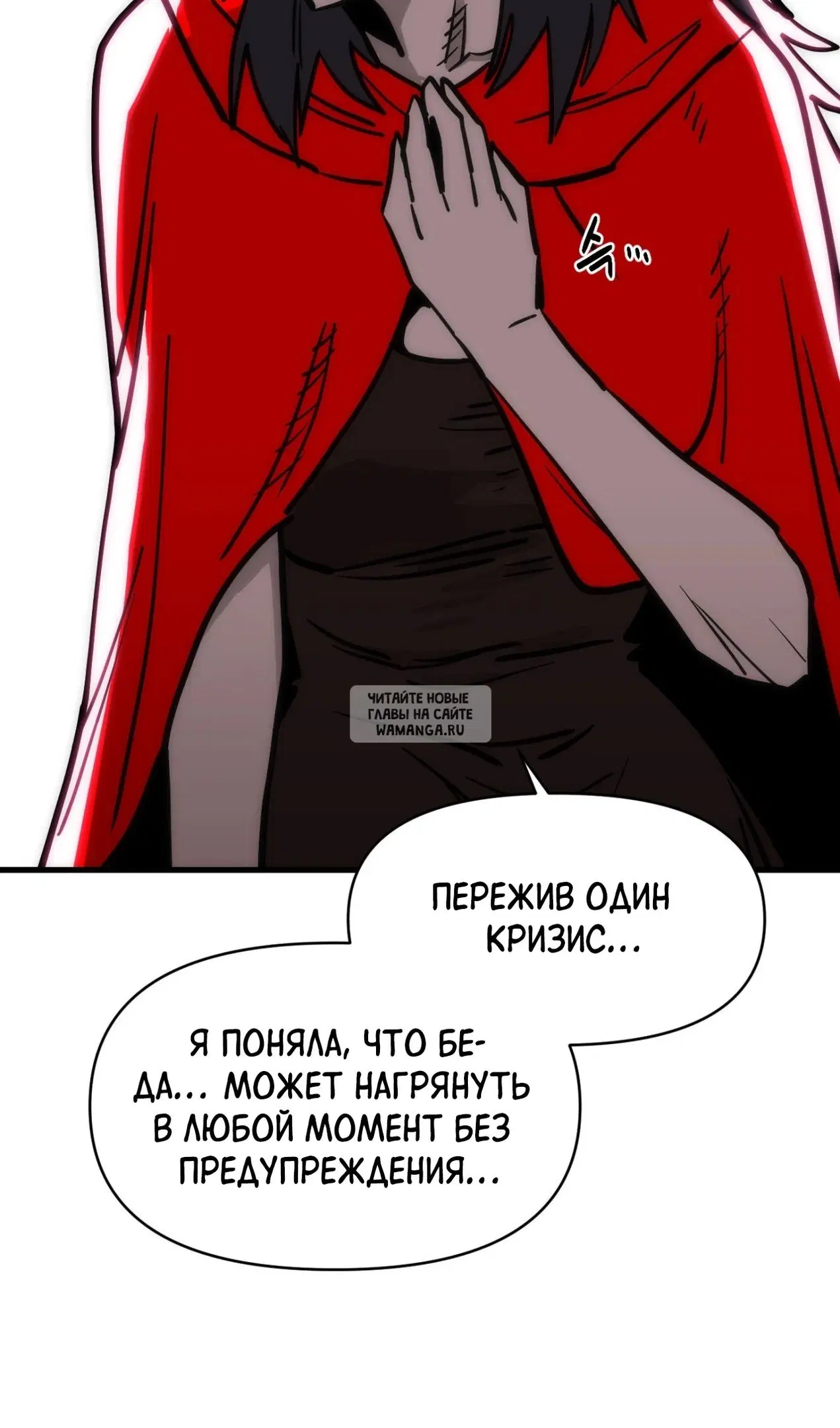 Page 66.000