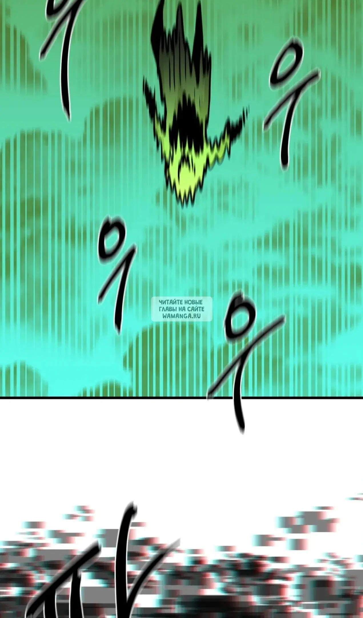 Page 66.000