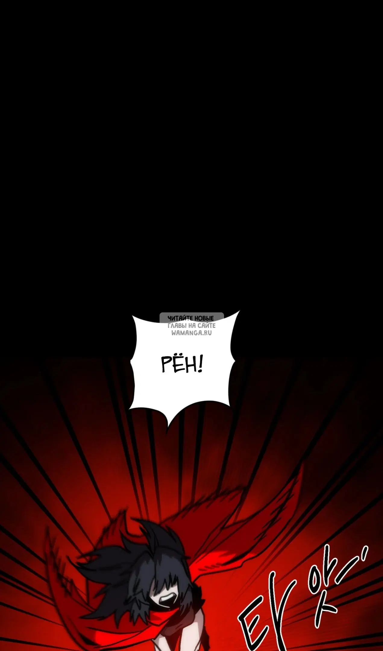 Page 67.000