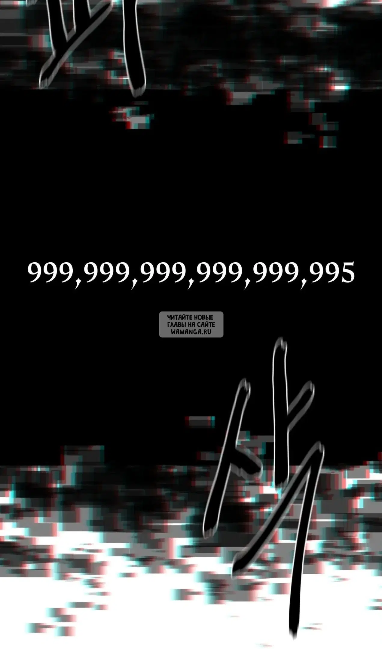 Page 67.000