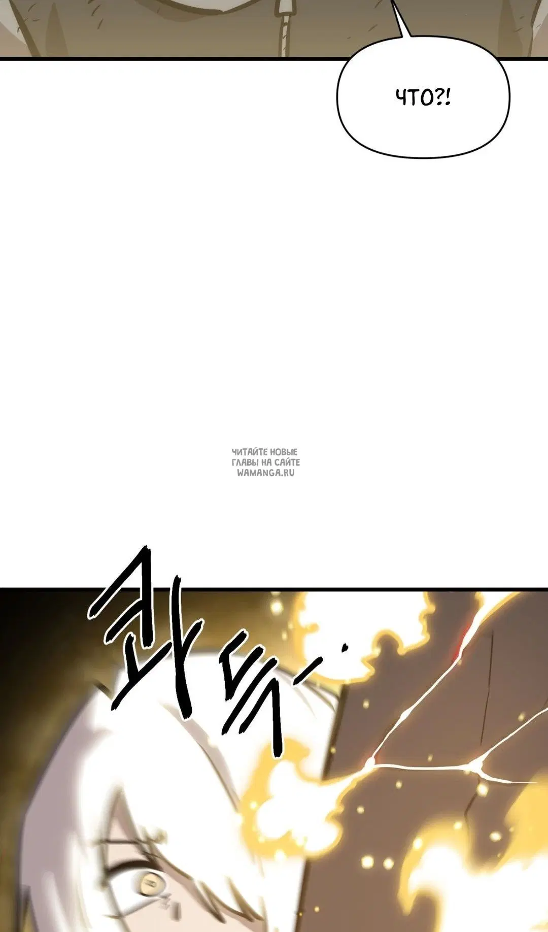 Page 68.000