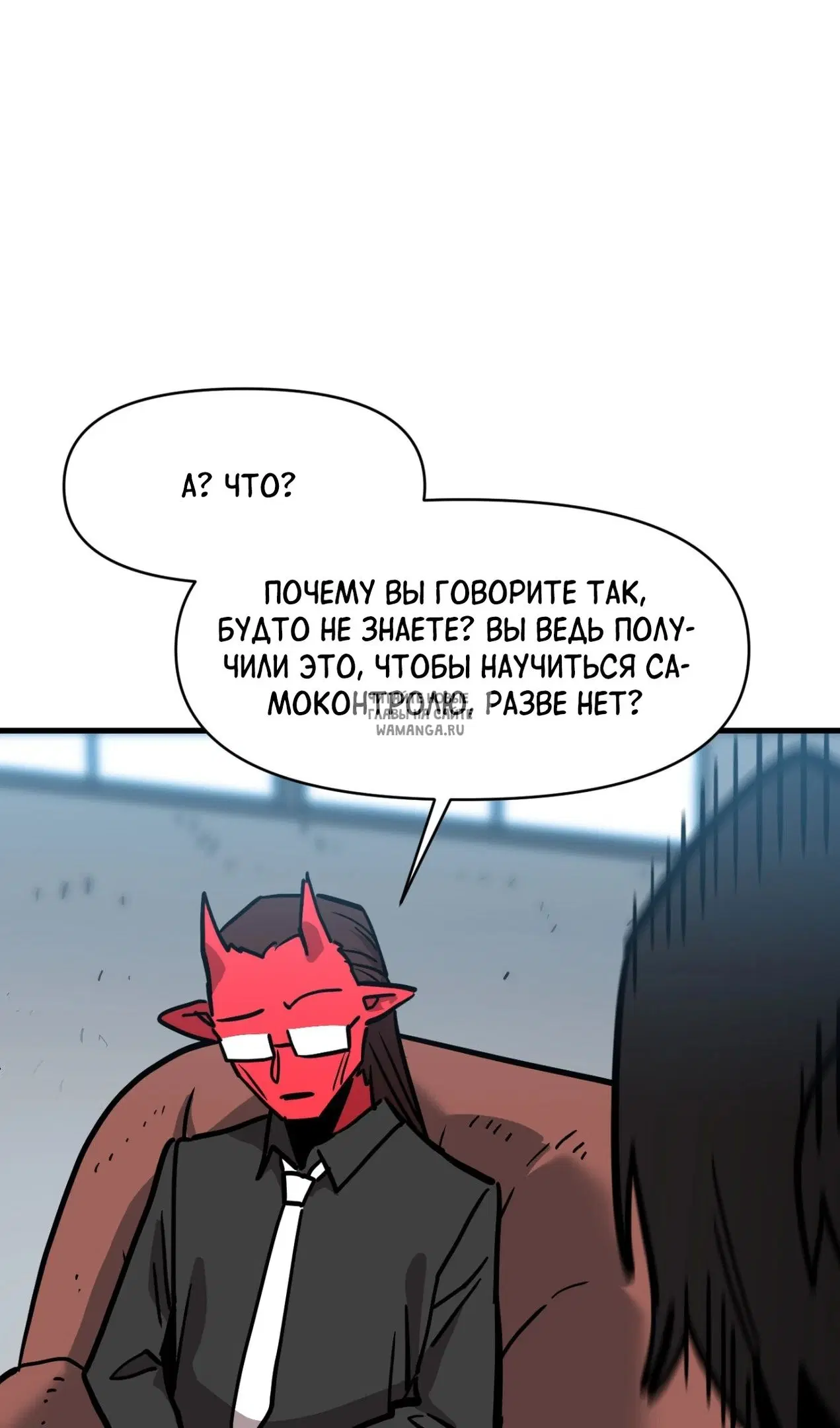 Page 68.000
