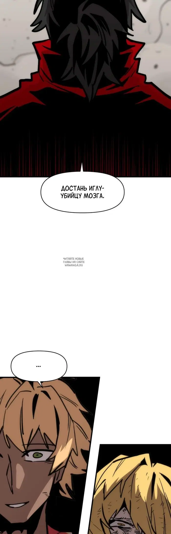 Page 68.000