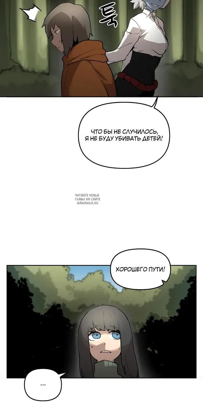 Page 69.000
