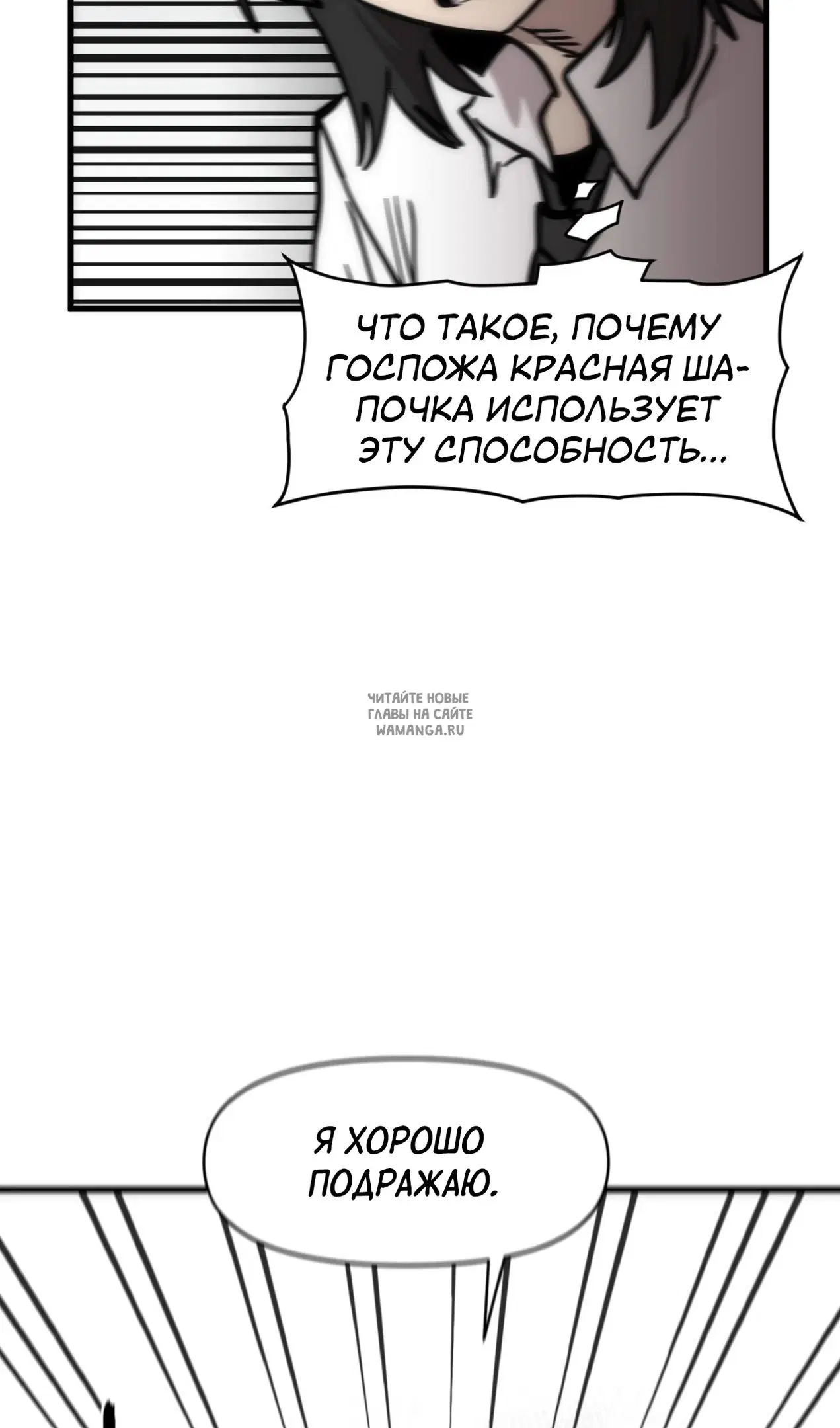 Page 69.000