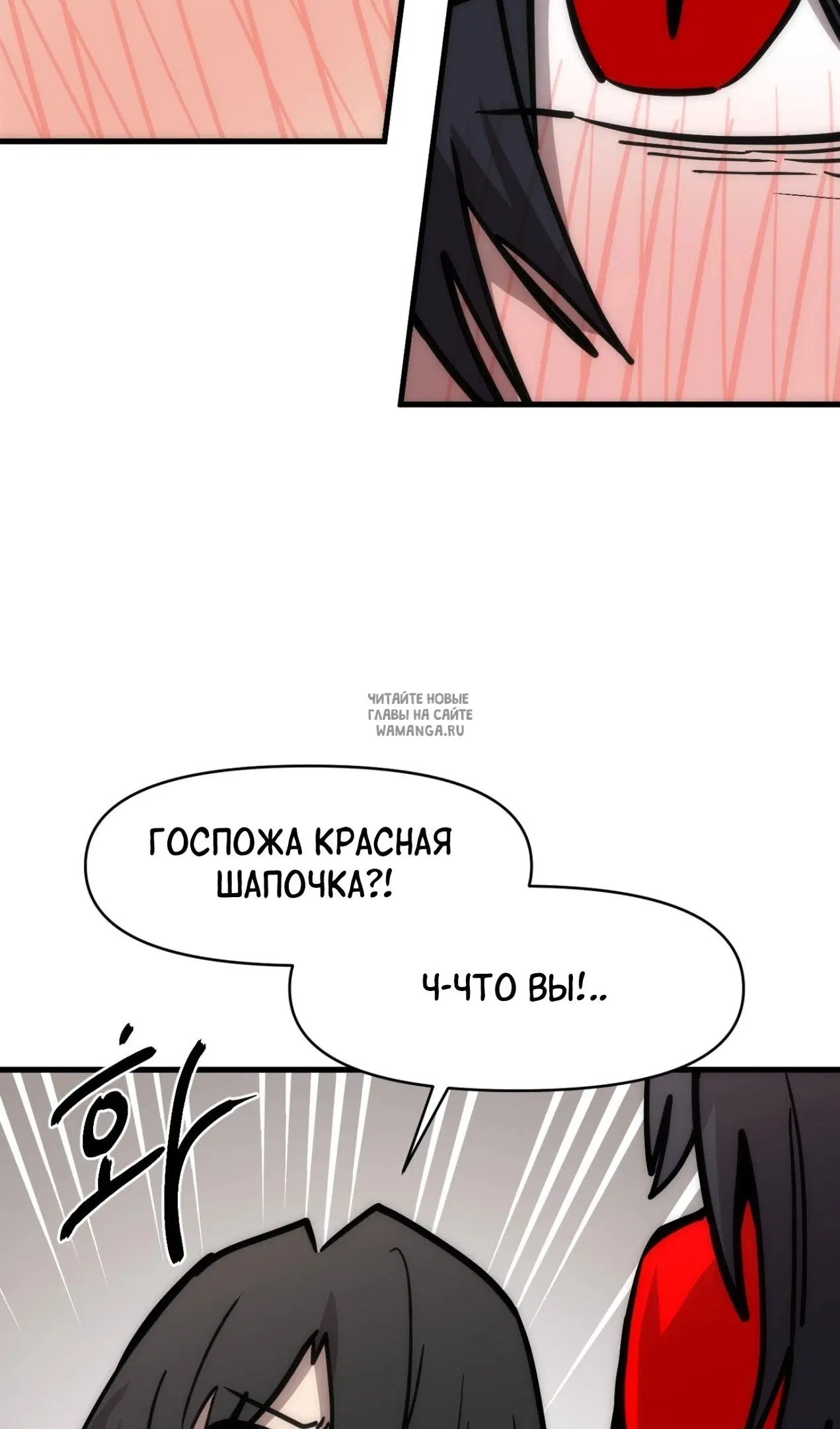 Page 69.000