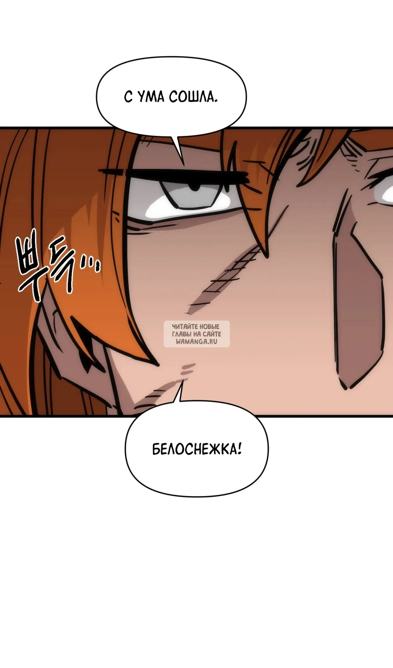 Page 69.000