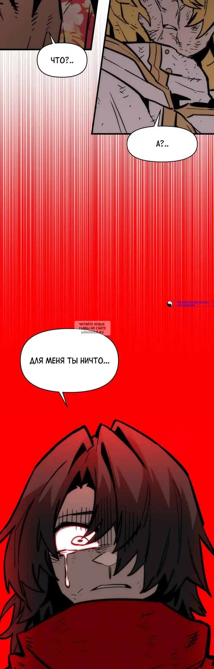 Page 69.000