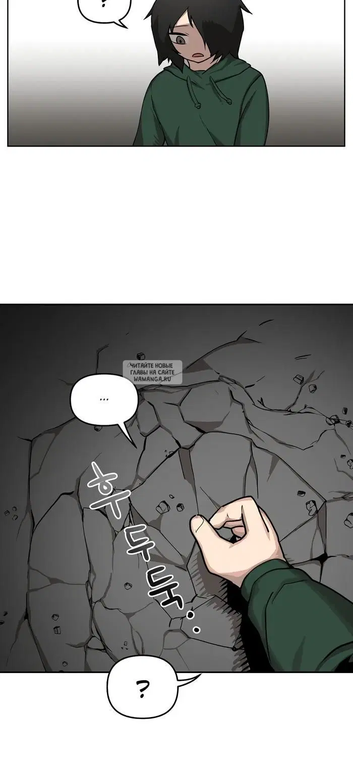 Page 60.000