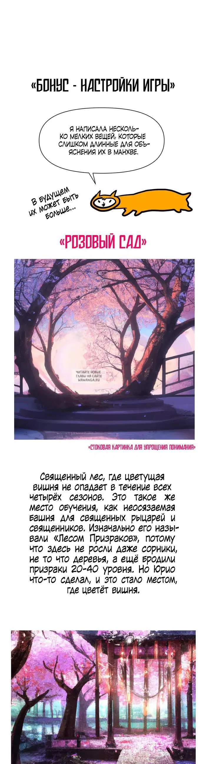 Page 60.000