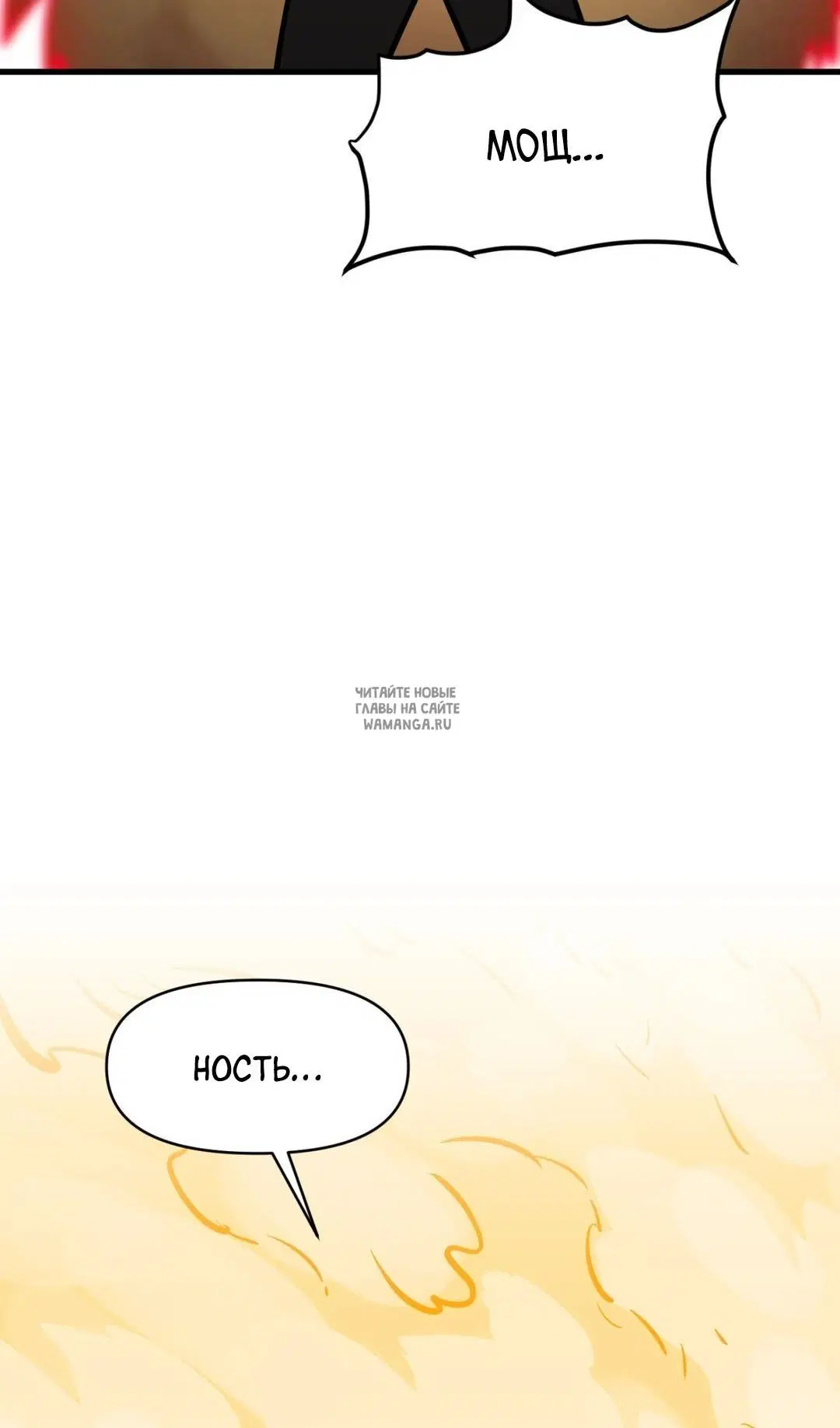 Page 60.000