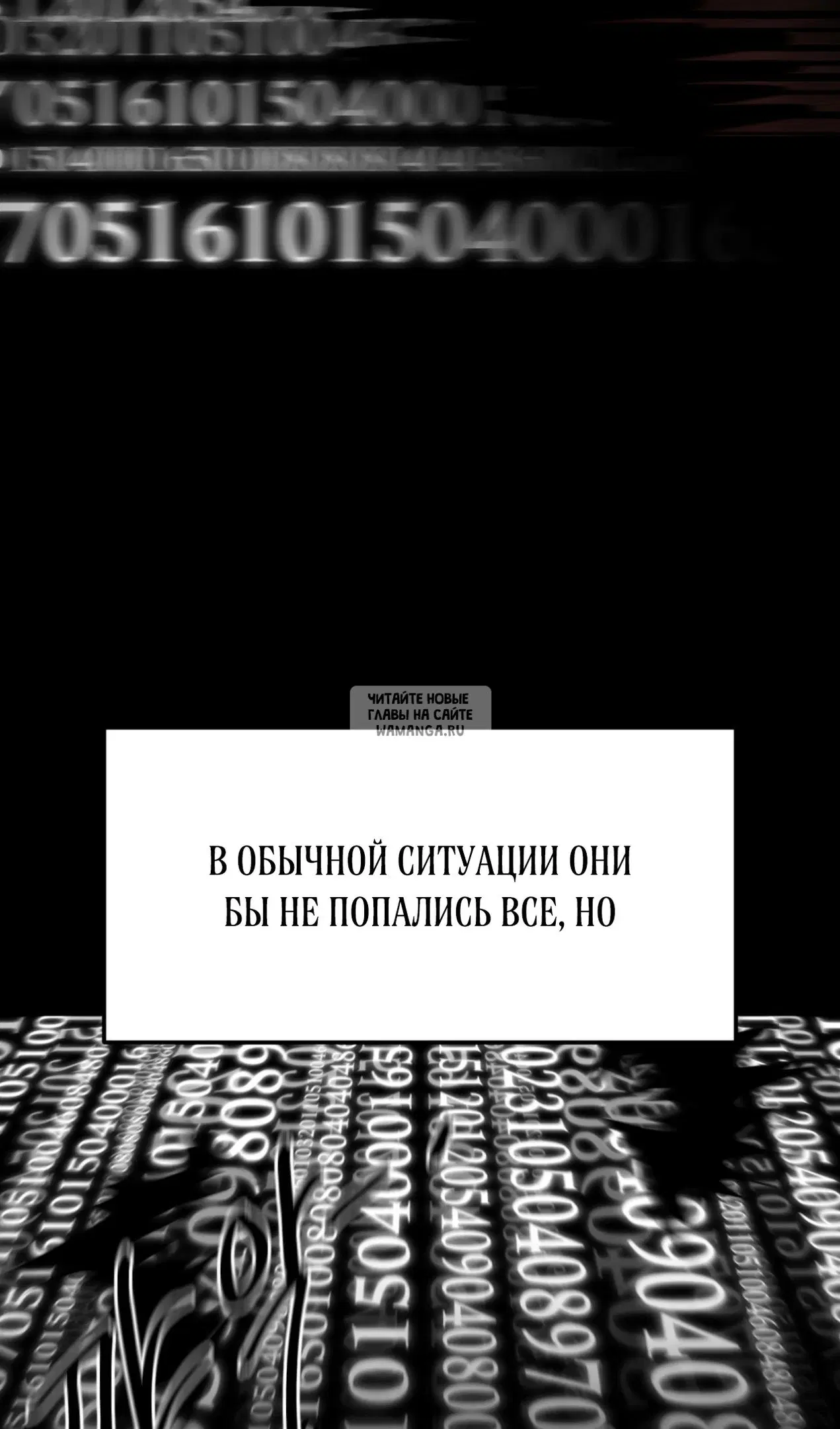 Page 60.000