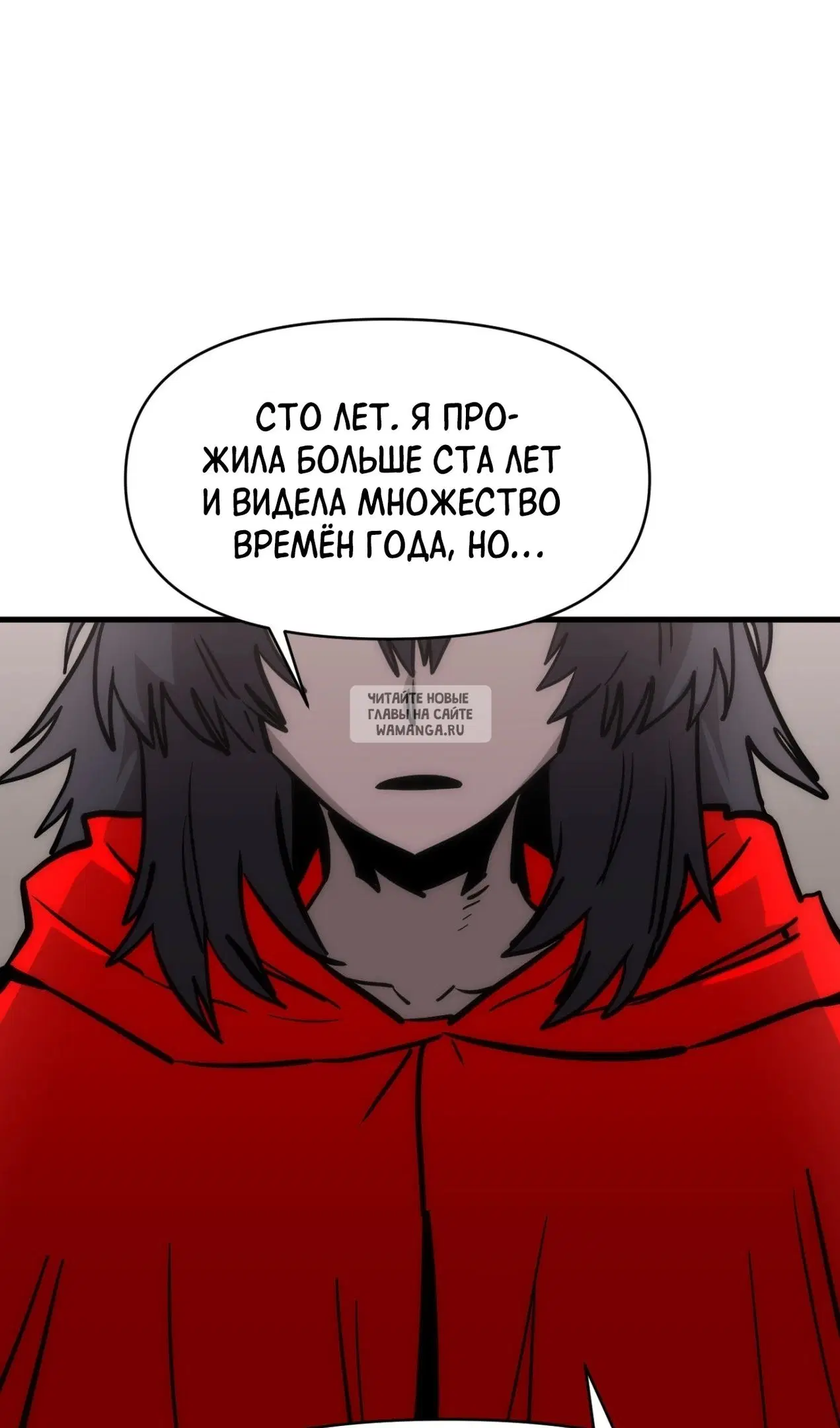 Page 60.000