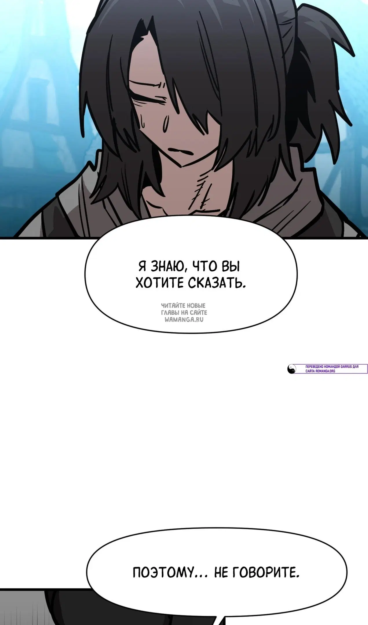 Page 60.000