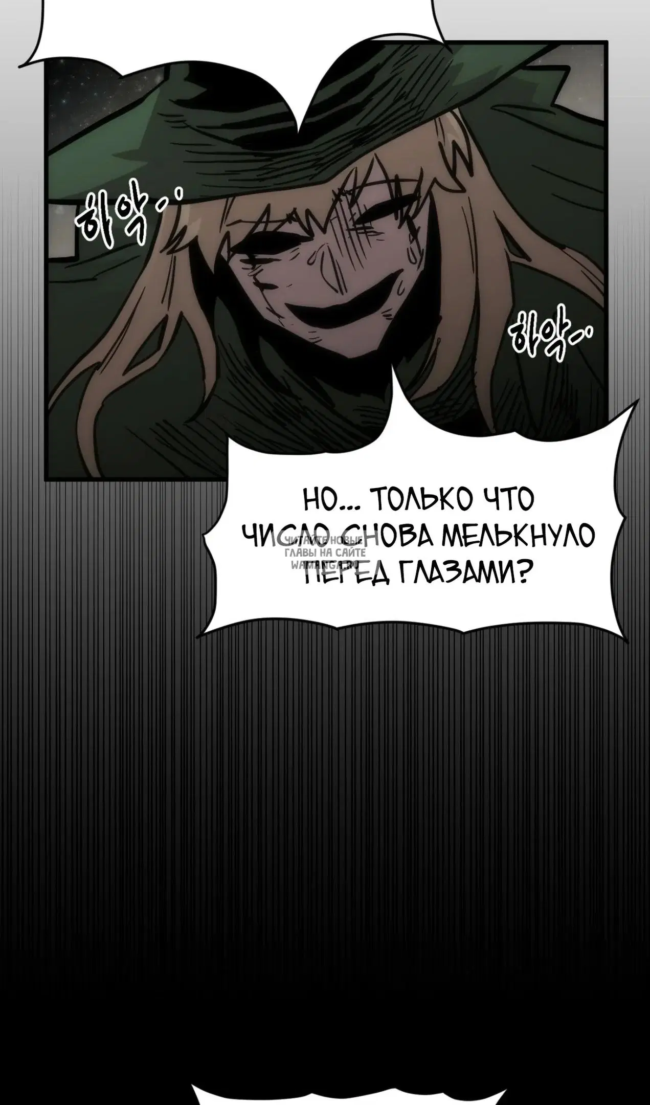 Page 60.000