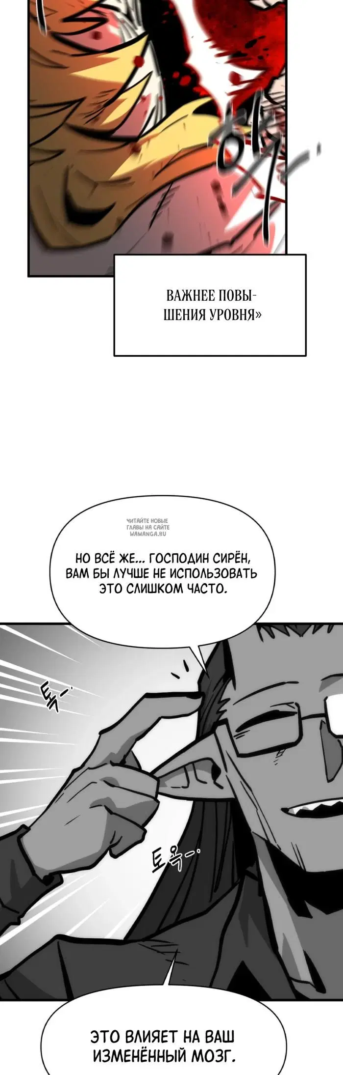 Page 60.000