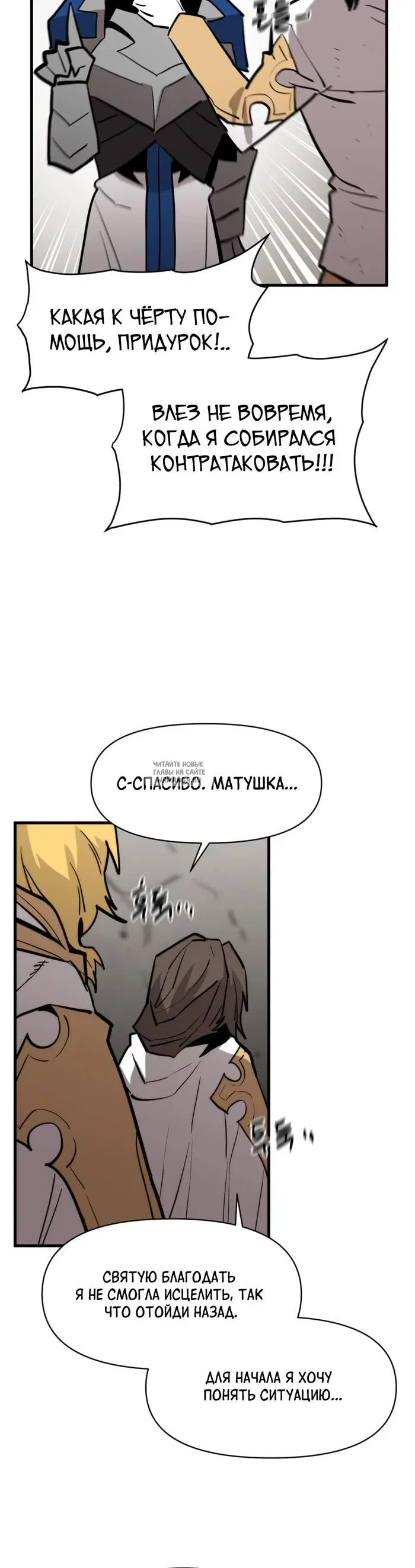 Page 60.000