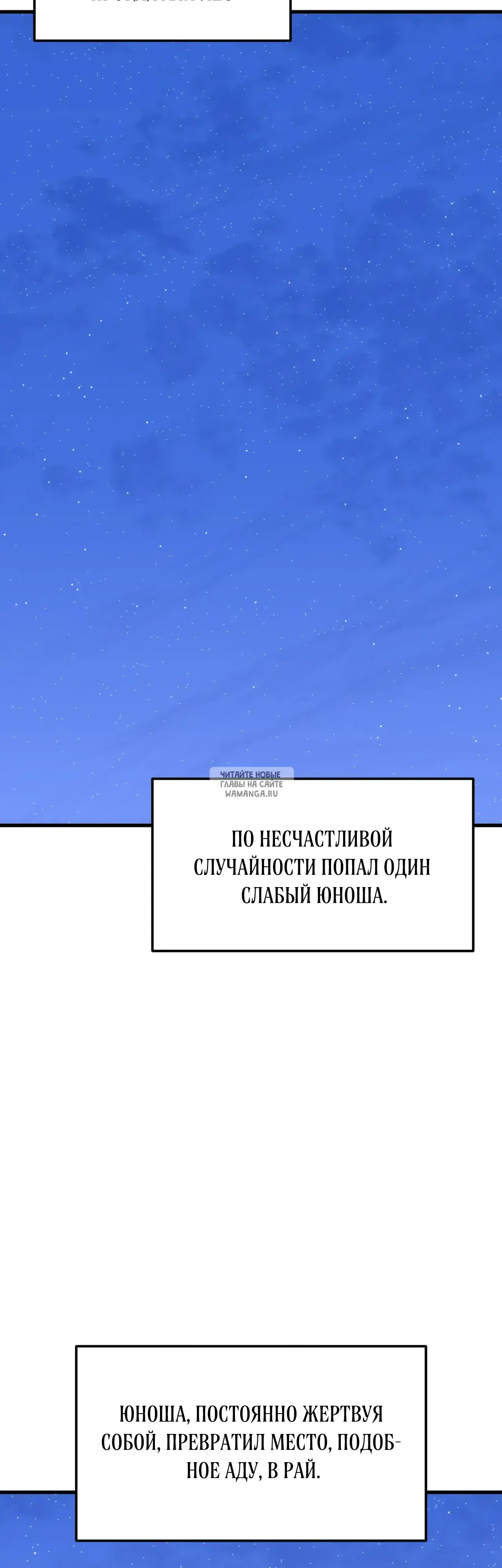 Page 60.000