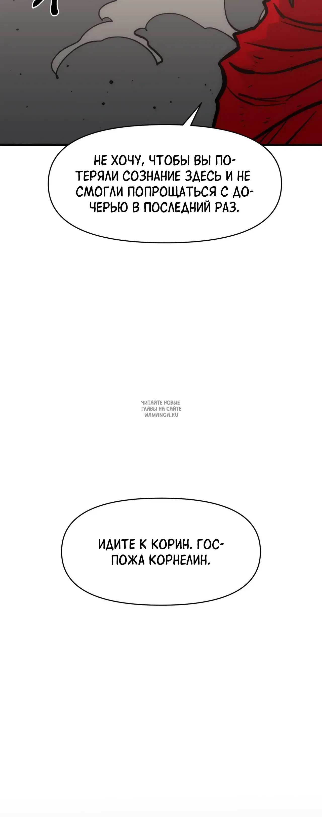 Page 60.000