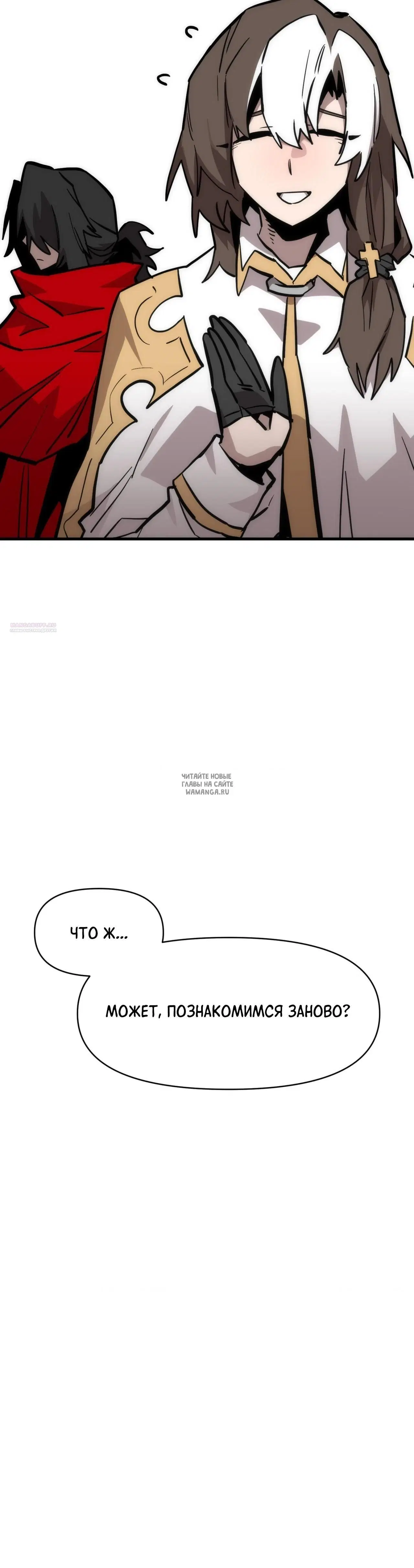 Page 60.000