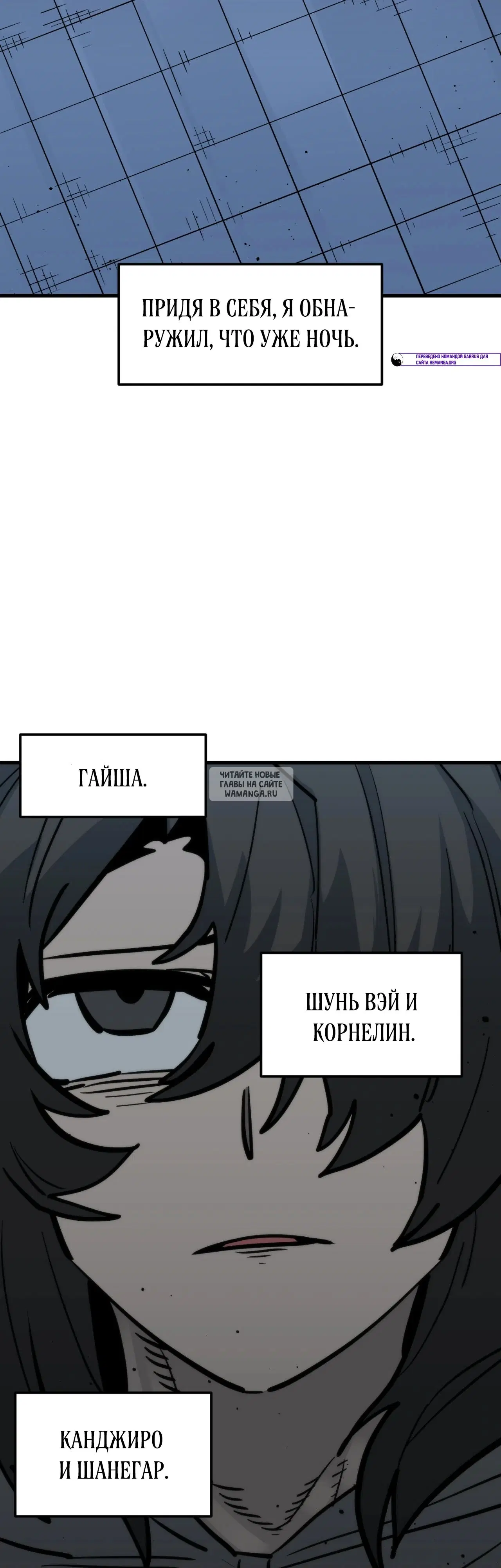 Page 61.000