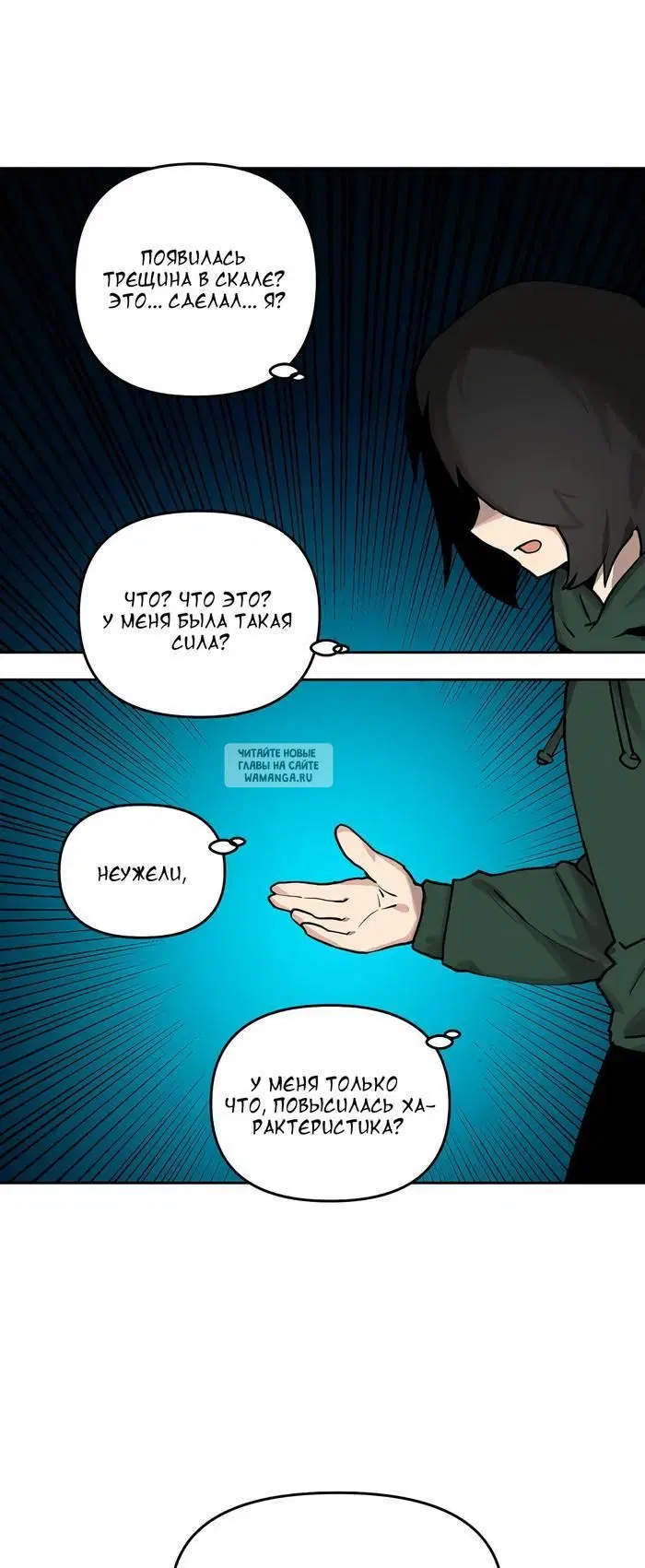Page 61.000