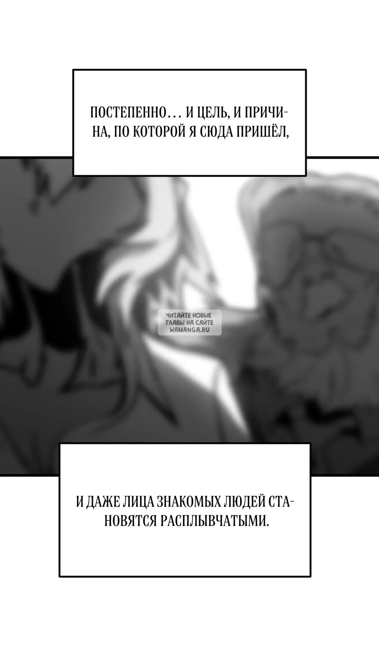 Page 61.000