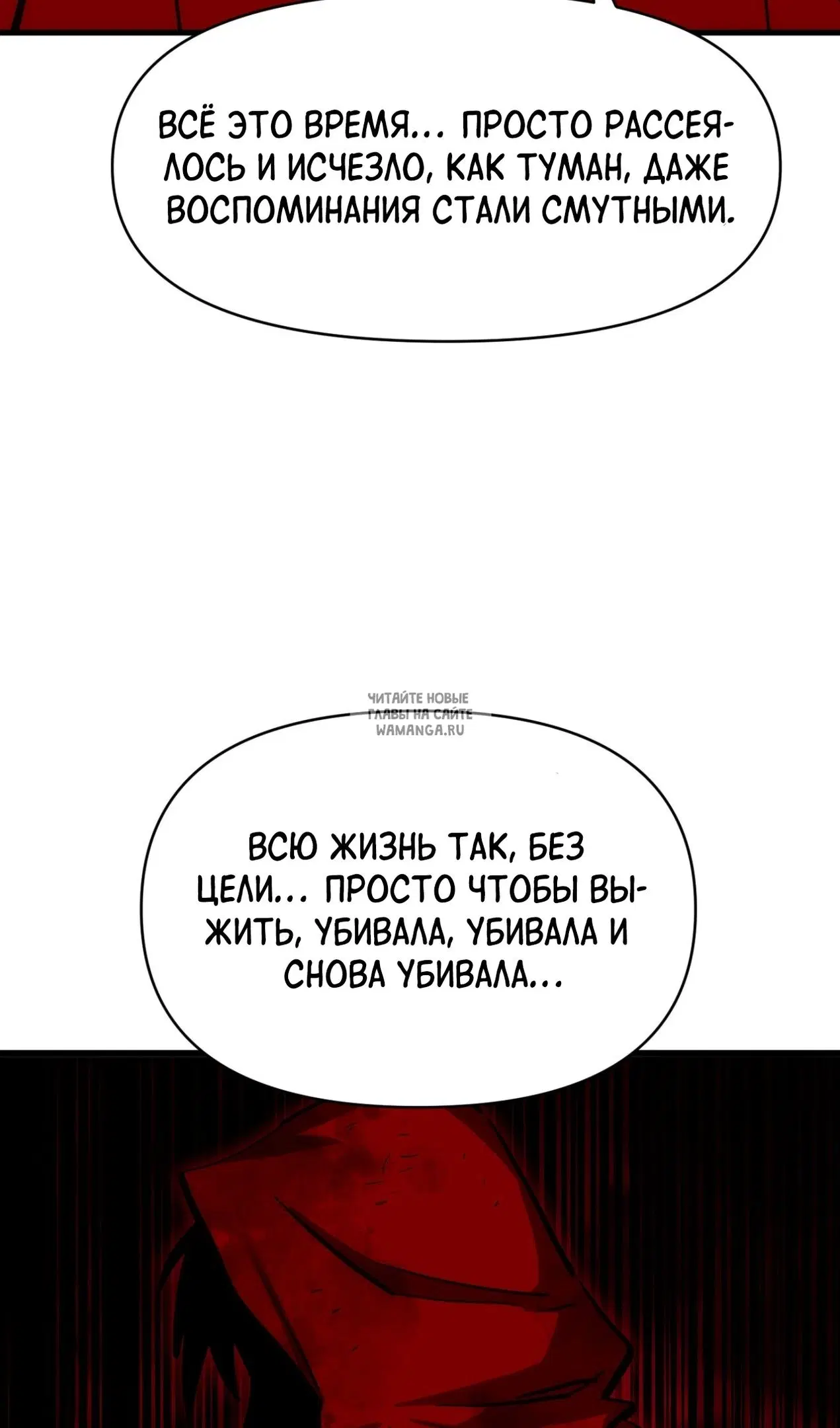 Page 61.000