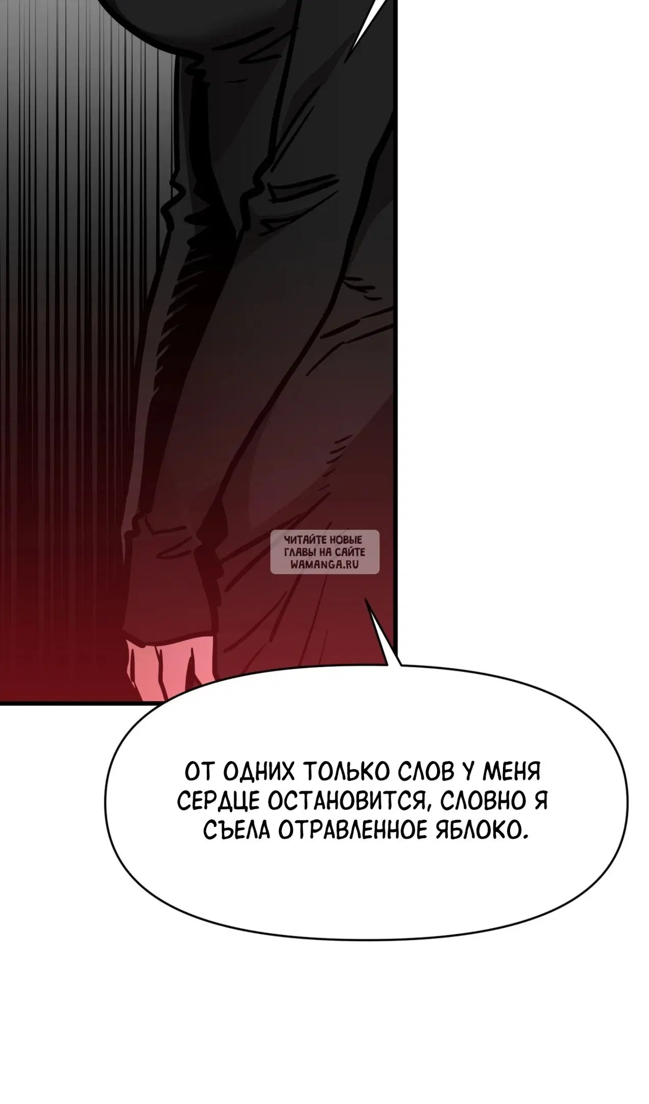 Page 61.000