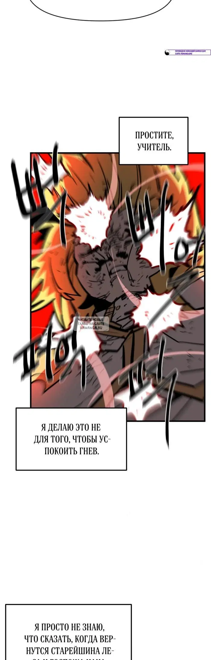 Page 61.000