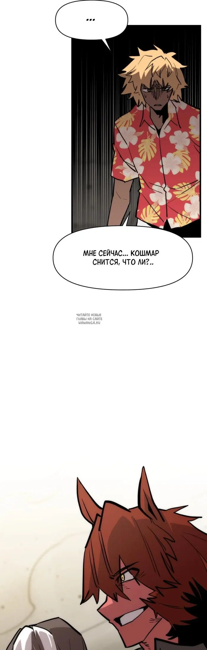 Page 61.000