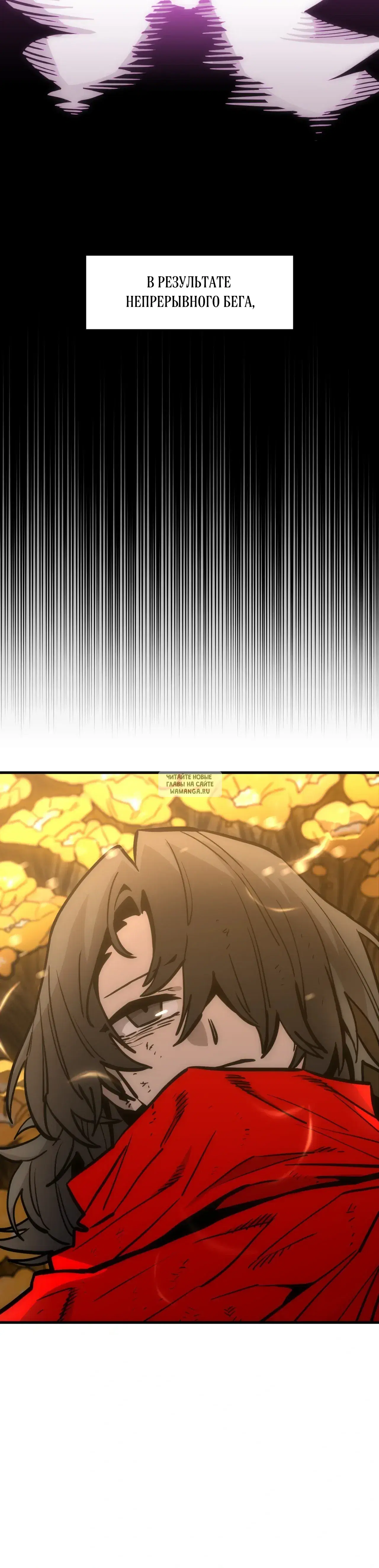 Page 61.000