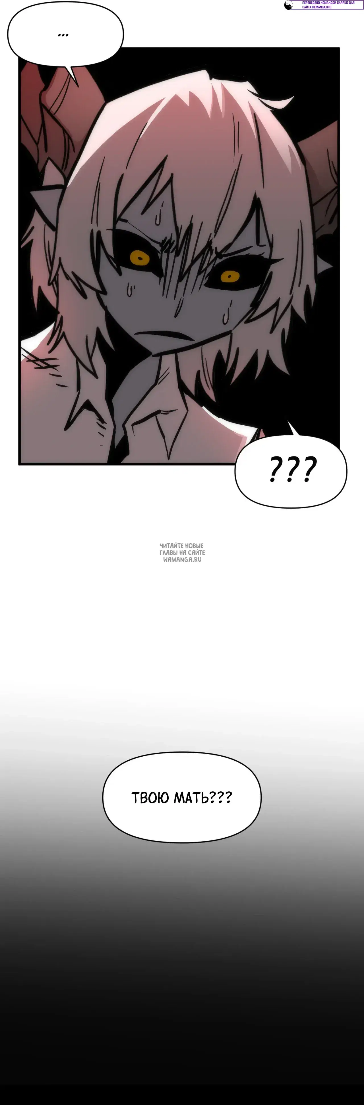 Page 61.000