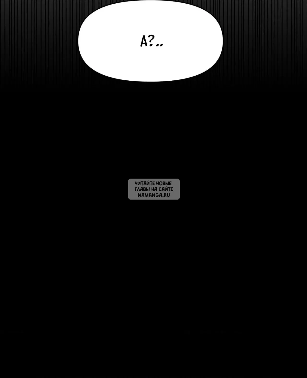 Page 61.000
