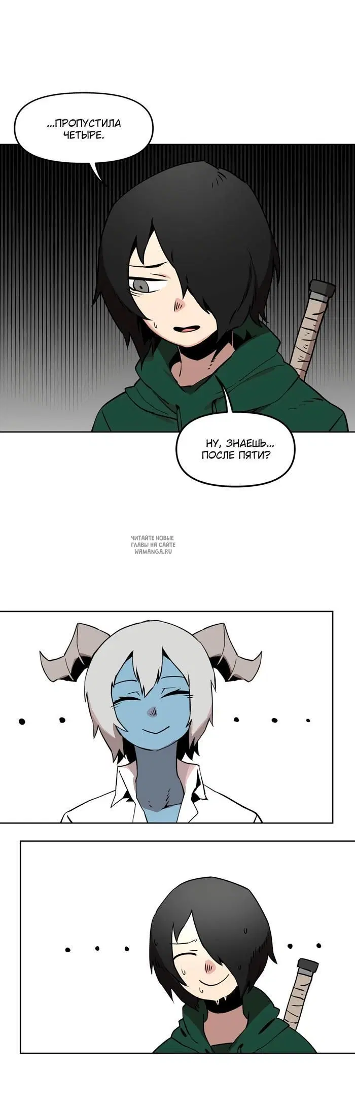 Page 6.000