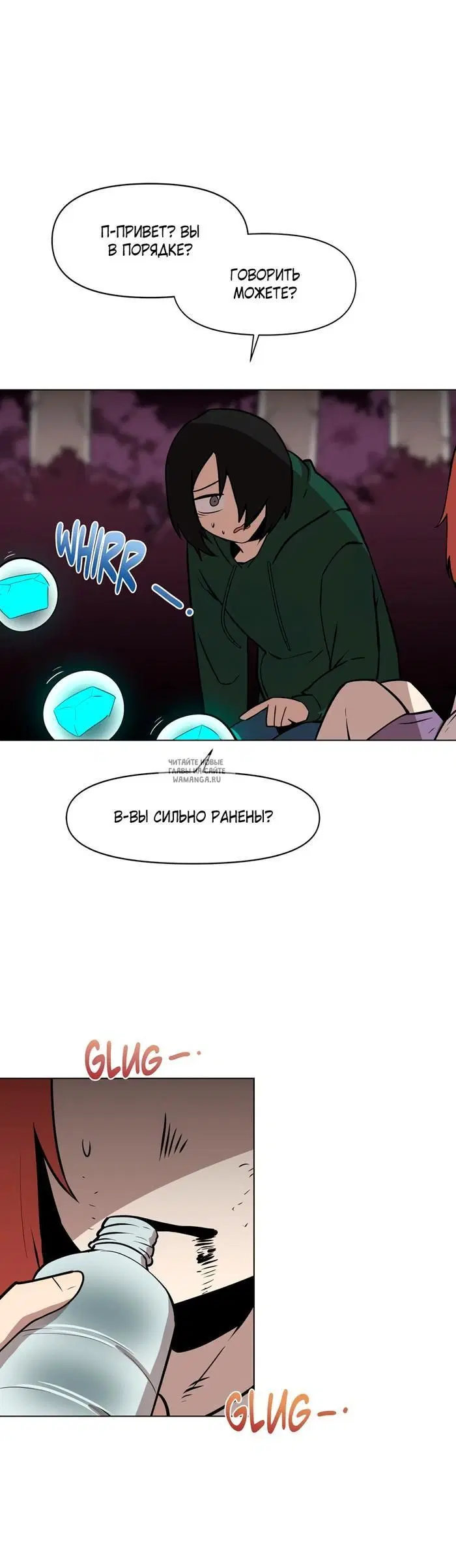 Page 6.000