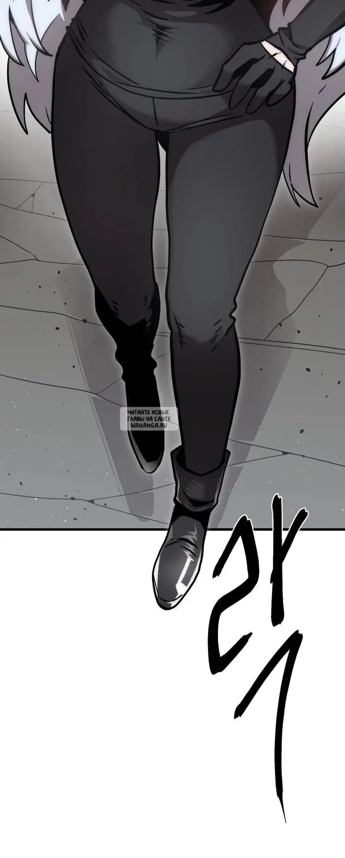 Page 6.000