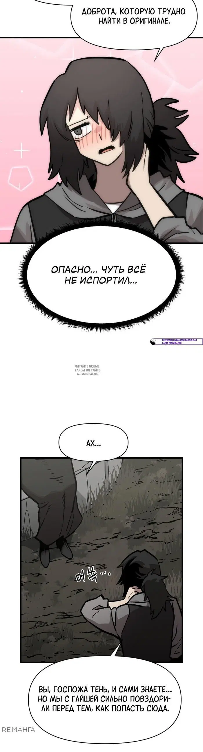 Page 6.000